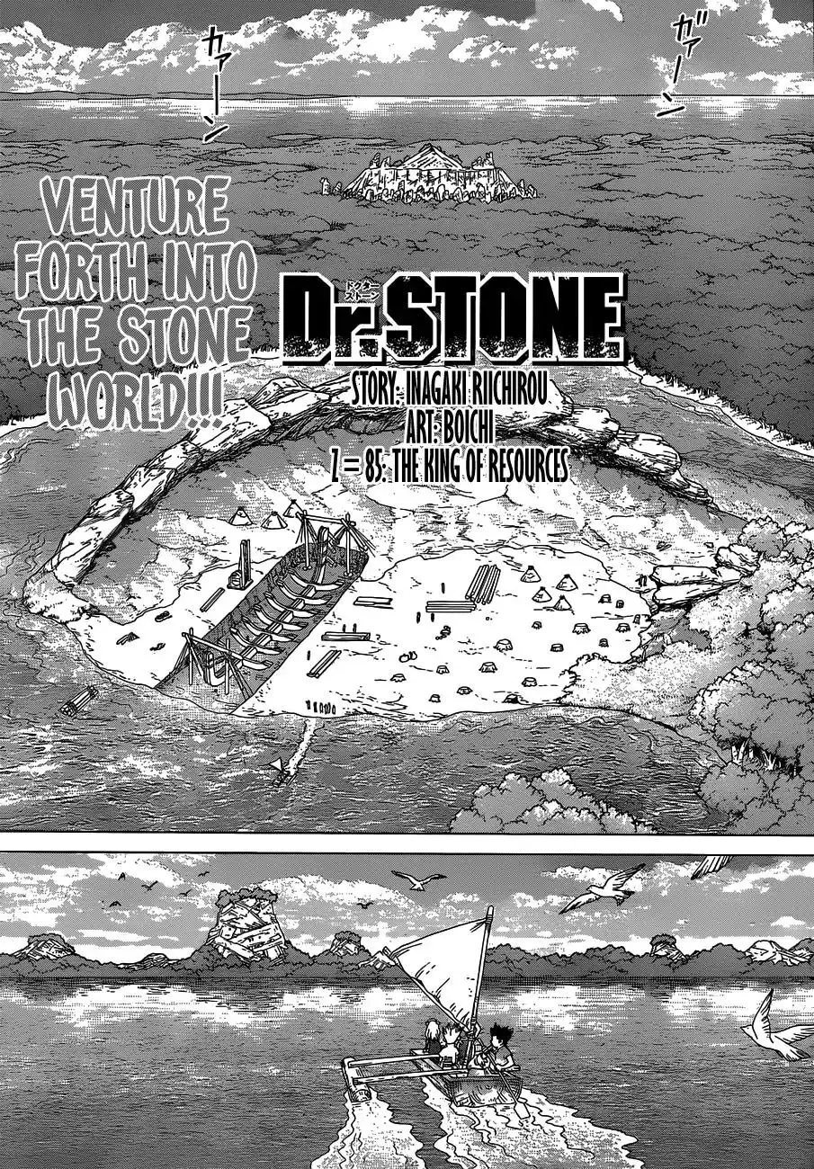 Dr. Stone Chapter 85 4